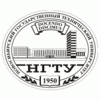 NSTU Logo download