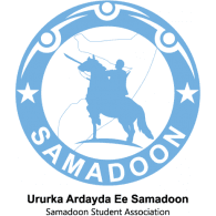 Samadoon Student Association Logo download