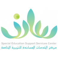 Saned Logo download
