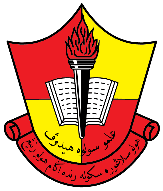 Sekolah Rendah Agama Hulu Rening Logo download