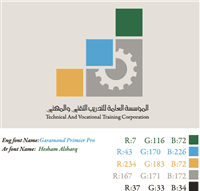 Technical And Vocational Training Corpor Logo download
