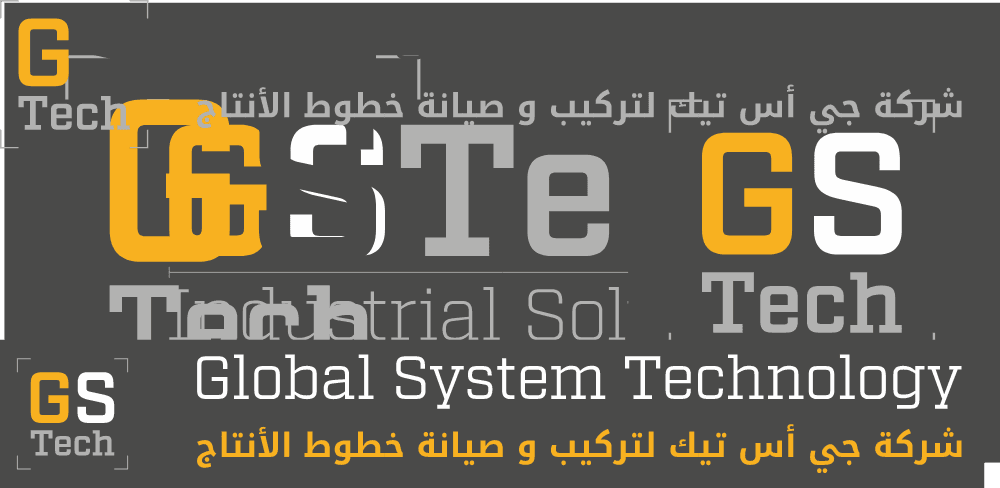 Global System Technology Logo download