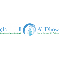 Al Dhow Logo download