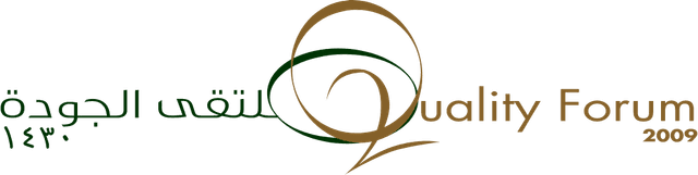 Saudi Quality Forum Logo download