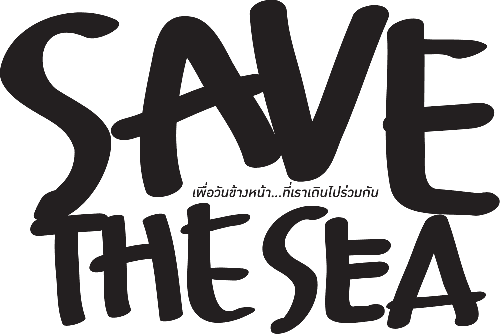 Save the Sea Logo download