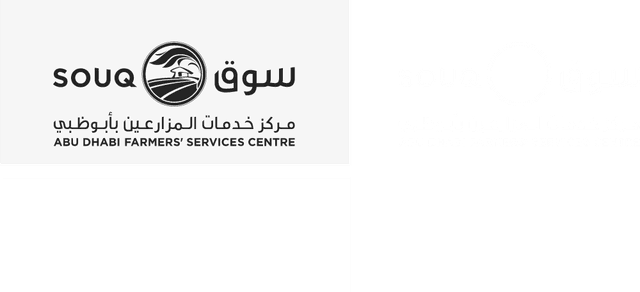 Abu Dhabi Farmers Service Centre Souq Logo download