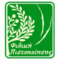 Filiki Certification S.A. Logo download