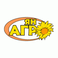 Jan Agro Logo download