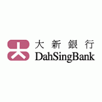 Dah Sing Bank Logo download