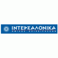 InterSalonika Logo download