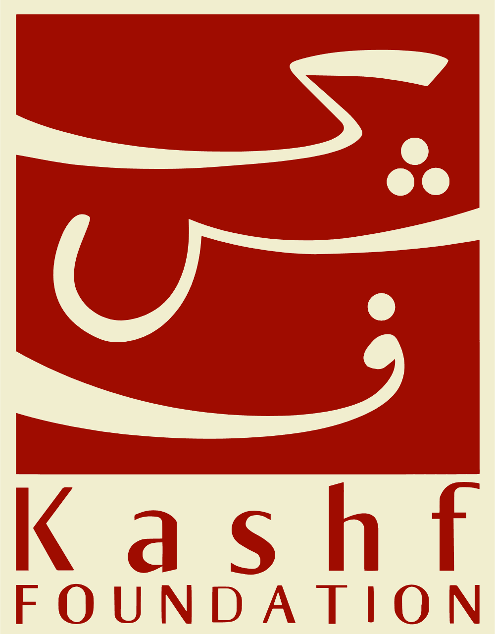 Kashf Foundation Logo download