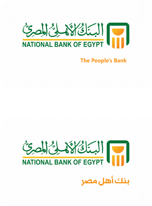 NBE (National Bank of Egypt) Logo download