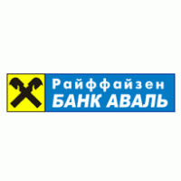 Raiffeisenbank AVAL Logo download