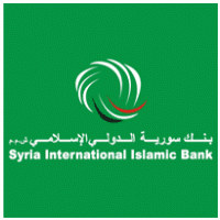 syria islamic bank Logo download
