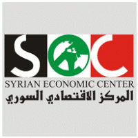 Syrian Economic Center Logo download