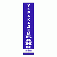 Ukracadembank Logo download