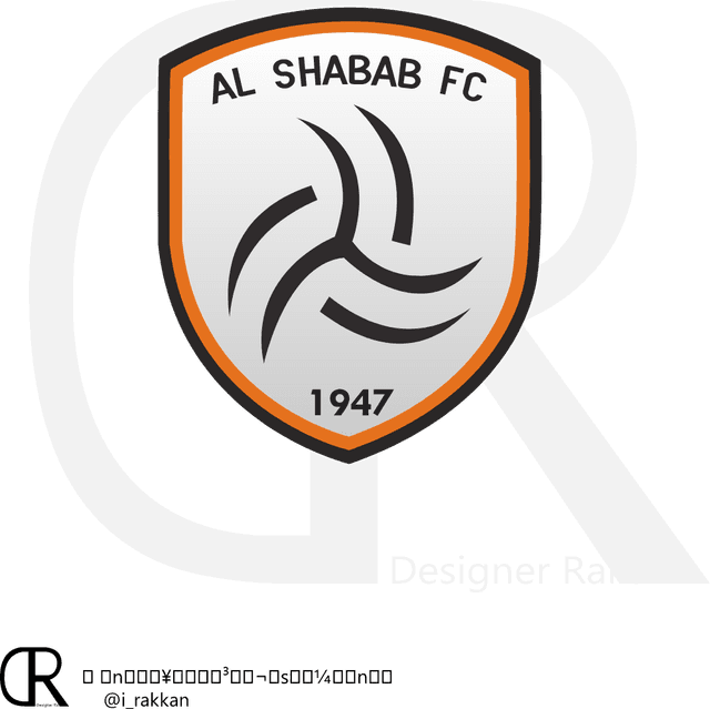 AlShabab Club Logo download