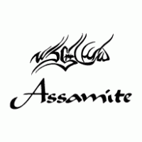 Assimite Clan Logo download