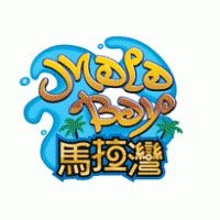 Mala Bay Logo download