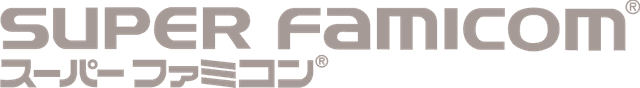 Super Famicom Logo download