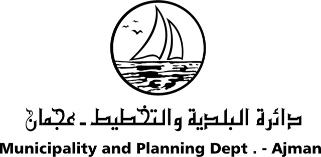 Ajman Municipality and Planning Dept. Logo download