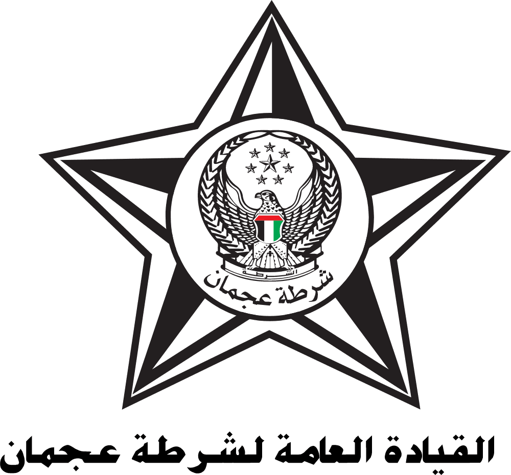 Ajman Police Logo download
