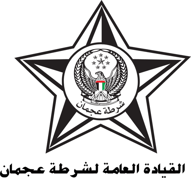 Ajman Police Logo download