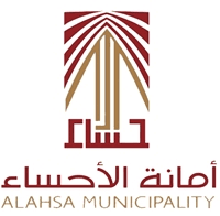Al hasa municipality Logo download