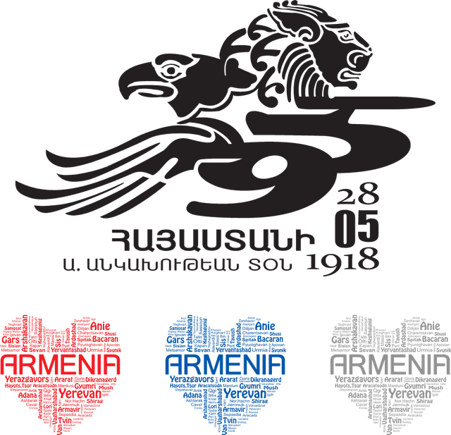 Armenia 50th Anniversary Logo download