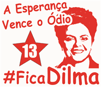 DILma Logo download
