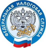 Federal Tax Service of Russia Logo download