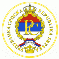 grb republike srpske Logo download
