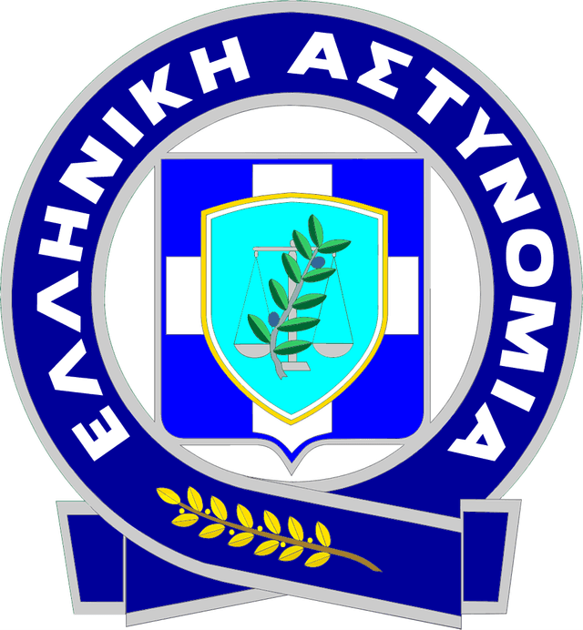 Greek Police Logo download