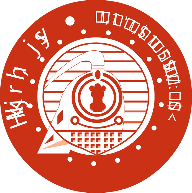 Indian Railway Logo download