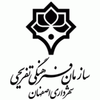 isfahan caltural center Logo download