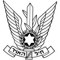 Israel Air Force Logo download