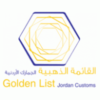 Jordan Customs Logo download