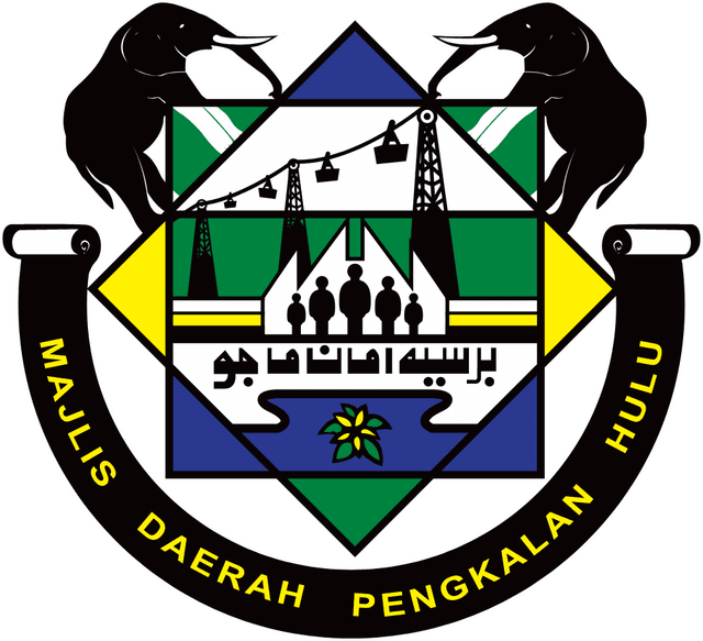 Majlis Daerah Hulu Perak (MDPD) Logo download