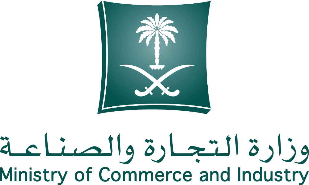 Ministry of Commerce and Industry Logo download