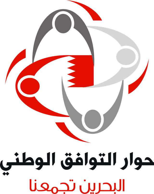 National Dialogue Logo download