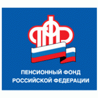 PFR Logo download