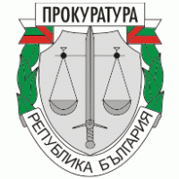 prokuratura Logo download