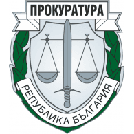 Prokuratura na Bulgaria Logo download