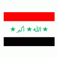 Republic of Iraq Flag Logo download