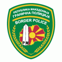 Republic of Macedonia, Border Police Logo download