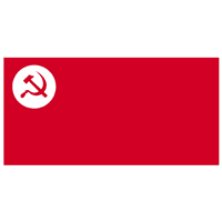 REVOLUTIONARY SOCIALIST PARTY FLAG Logo download