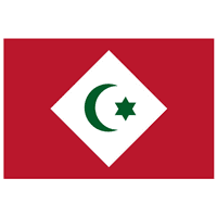 RIF REPUBLIC FLAG Logo download