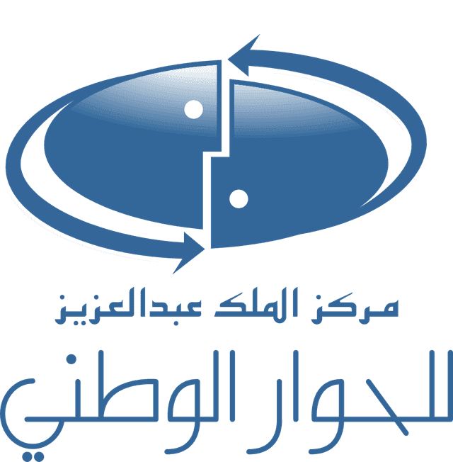 Saudi National Dialogue Center Logo download