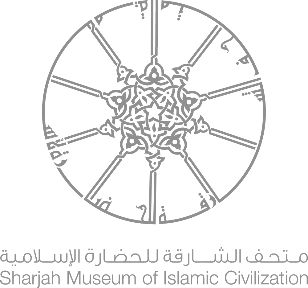 Sharjah Museum of Islamic Civilization Logo download