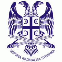 SRS Logo download